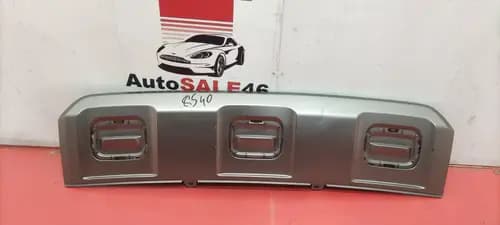 Накладка заднего бампера Haval Dargo