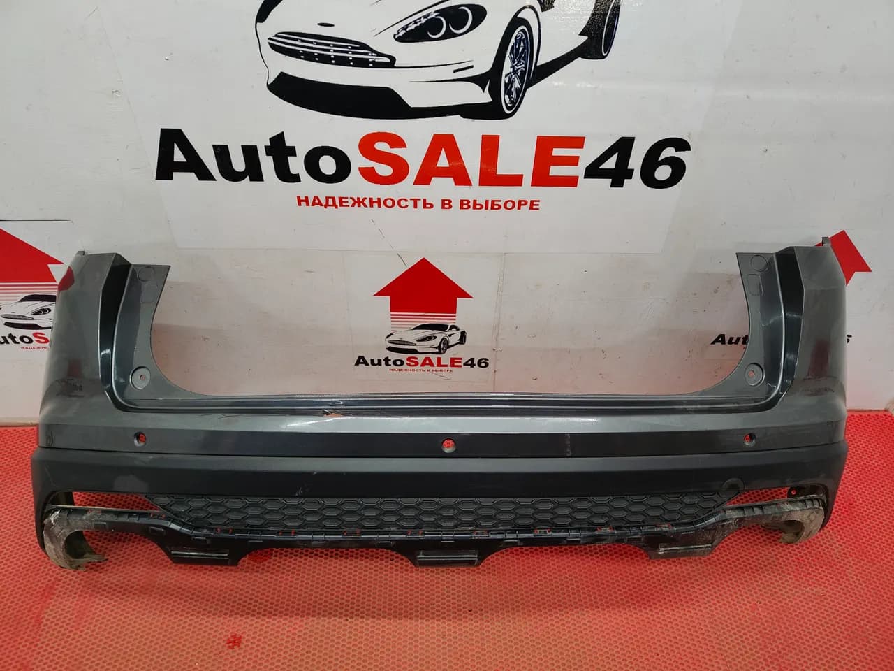 Бампер передний Changan CS35 Plus
