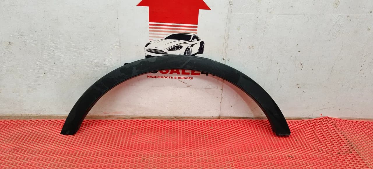 Накладка на крыло Ford Kuga 2