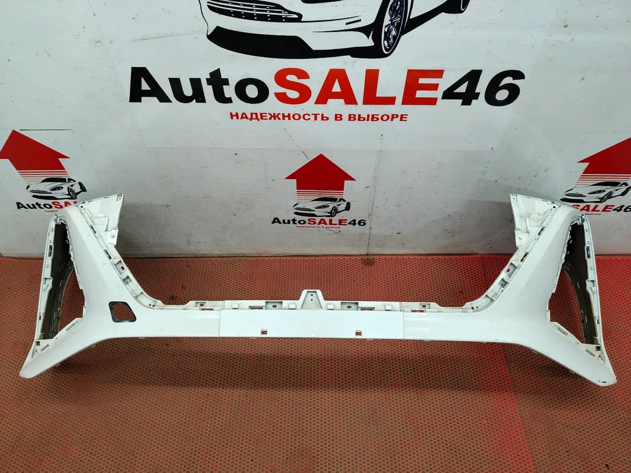 Бампер передний Changan CS75 Plus