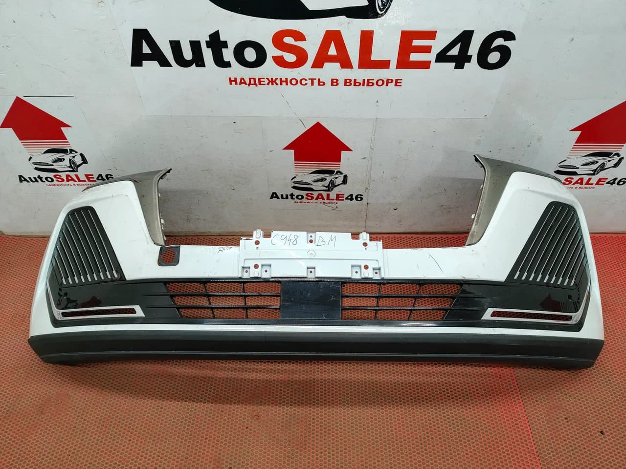 Бампер передний Chery Tiggo 7 Pro Max