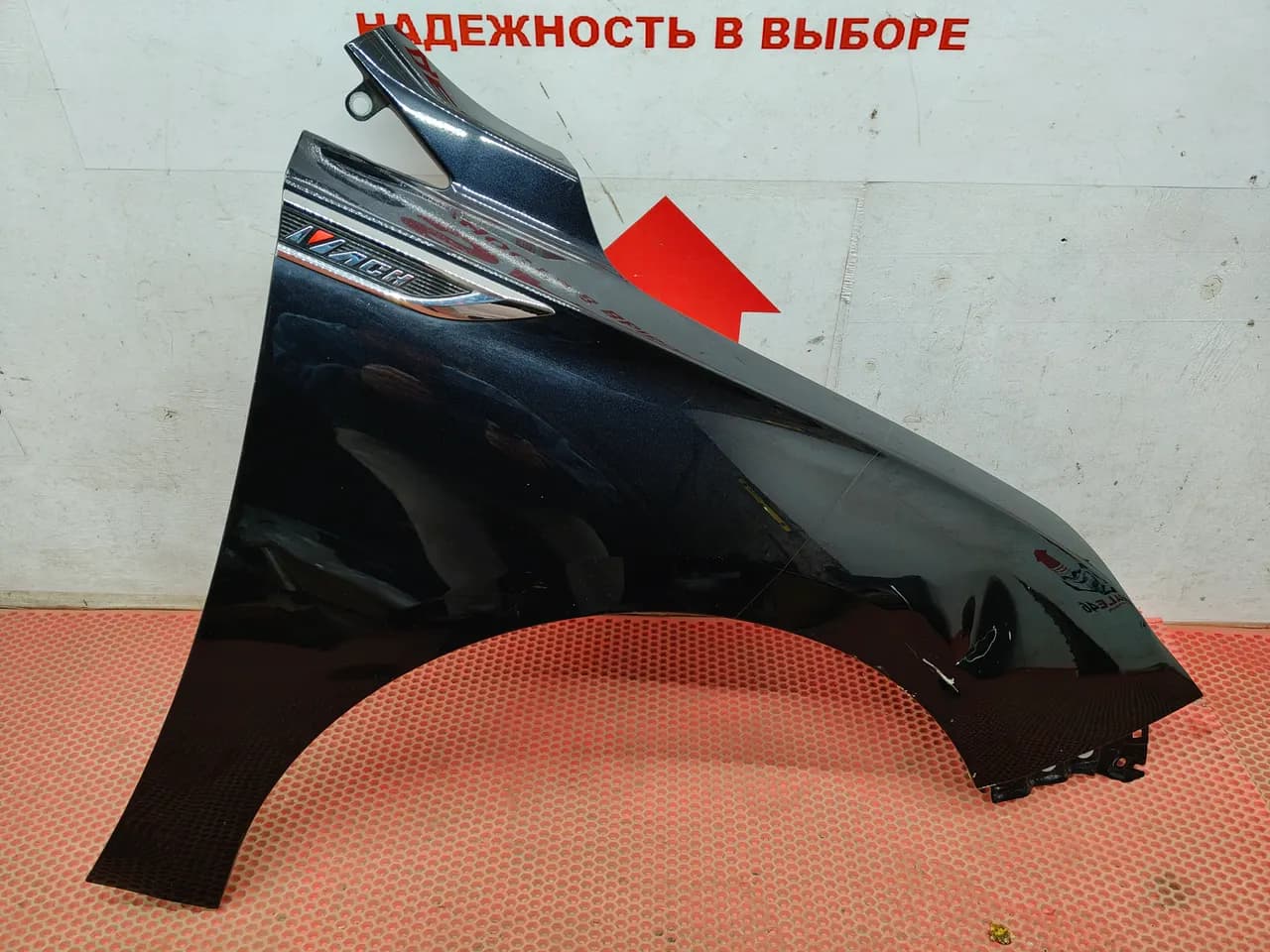 Крыло переднее правое Dongfeng Shine Max