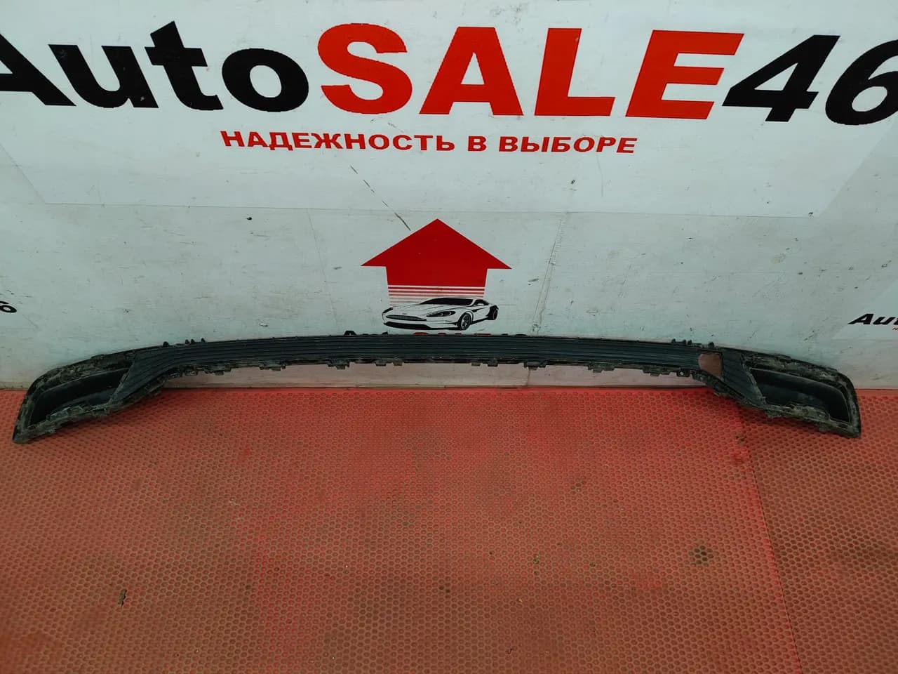 Юбка заднего бампера Jaecoo J8 с царапинами