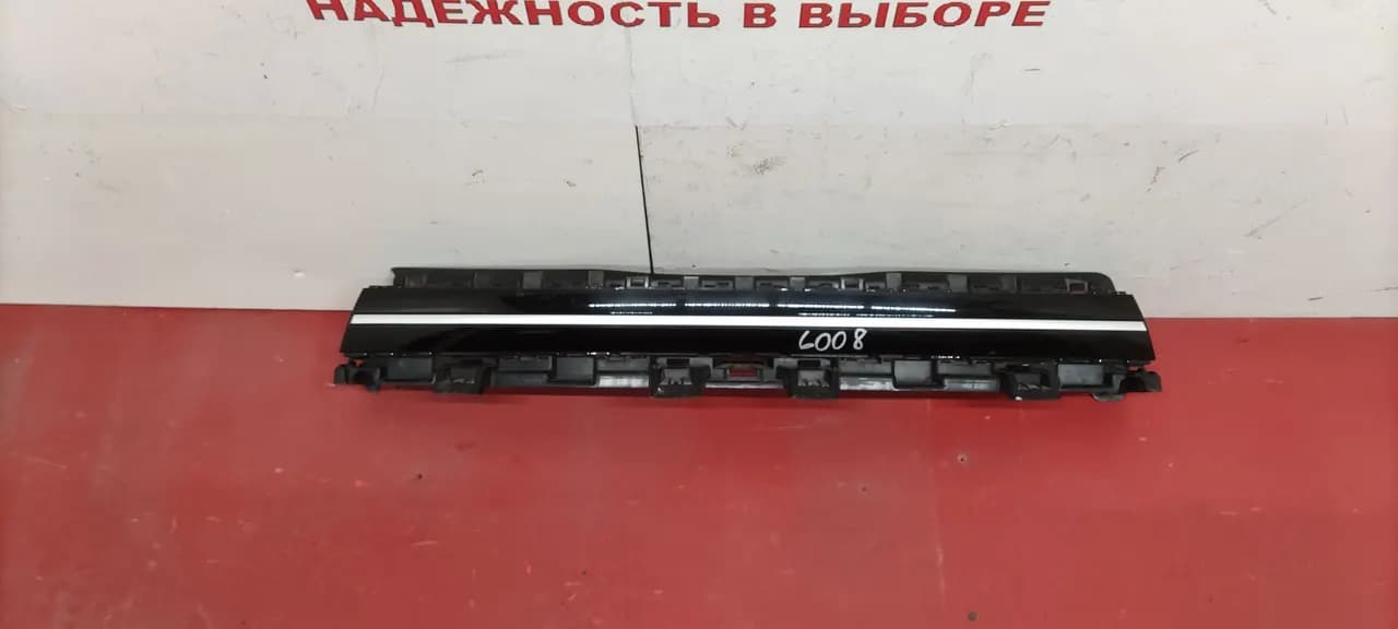 Решетка радиатора Kia Soul 3