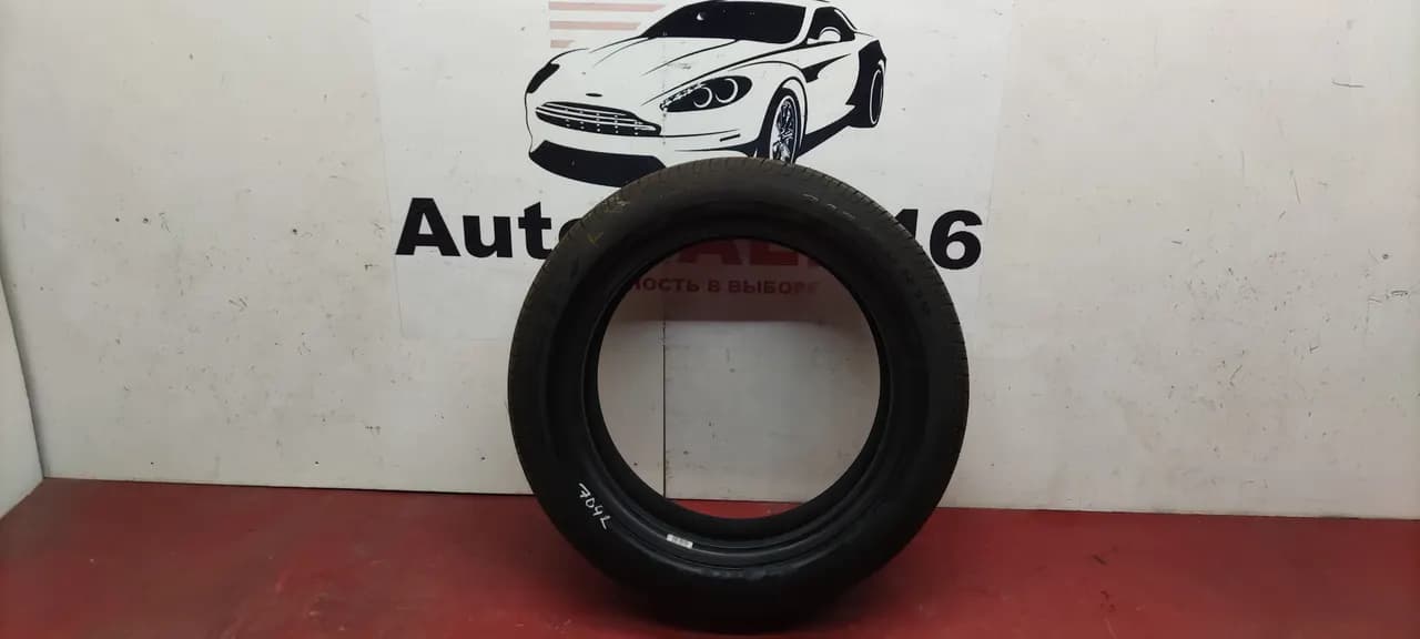 Шина Pirelli Cinturato 245/50 R19 P7 R19