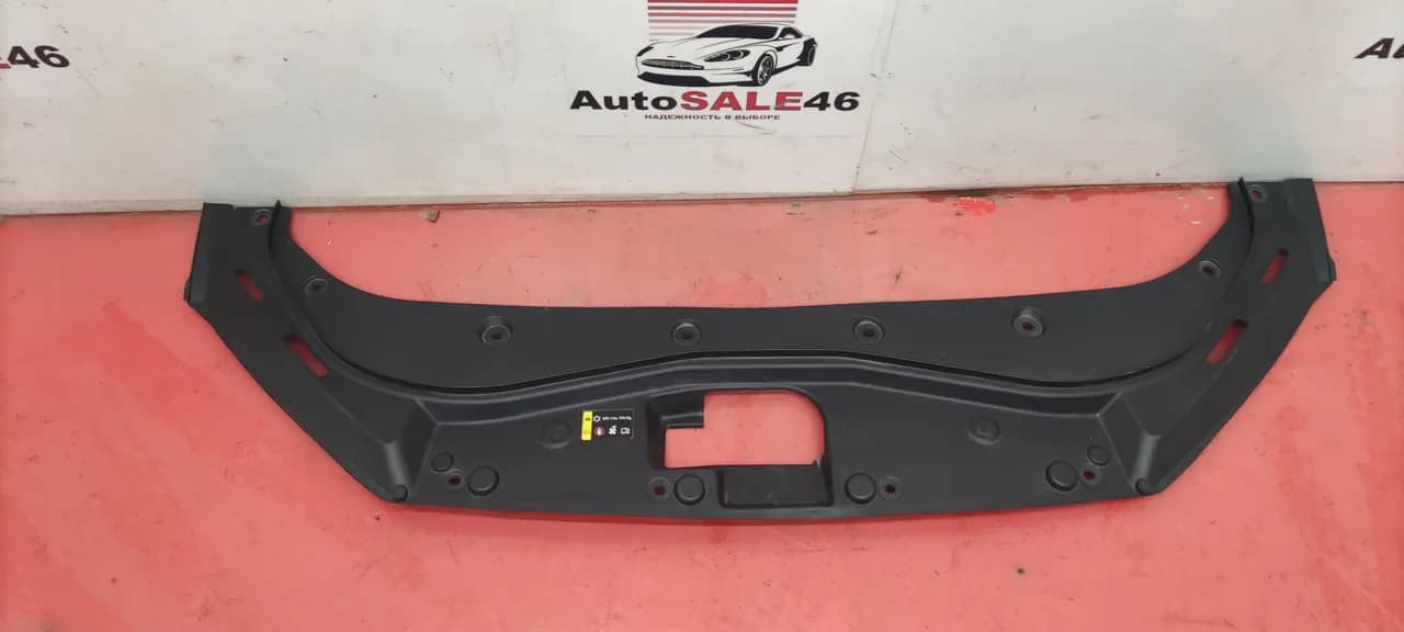 Кожух замка капота Haval F7